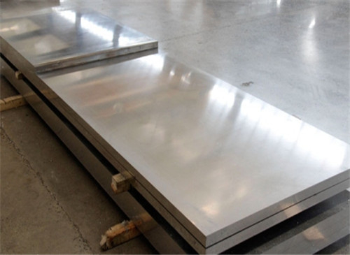 铝合金板2024 7075纯铝板加工切割