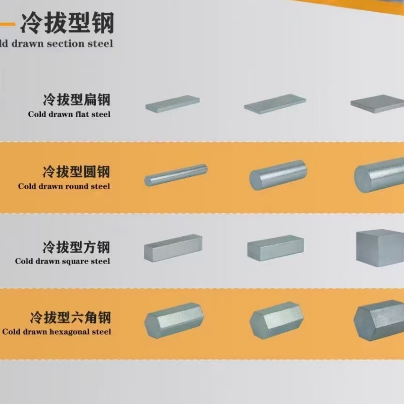 微信图片_20250109102117.jpg