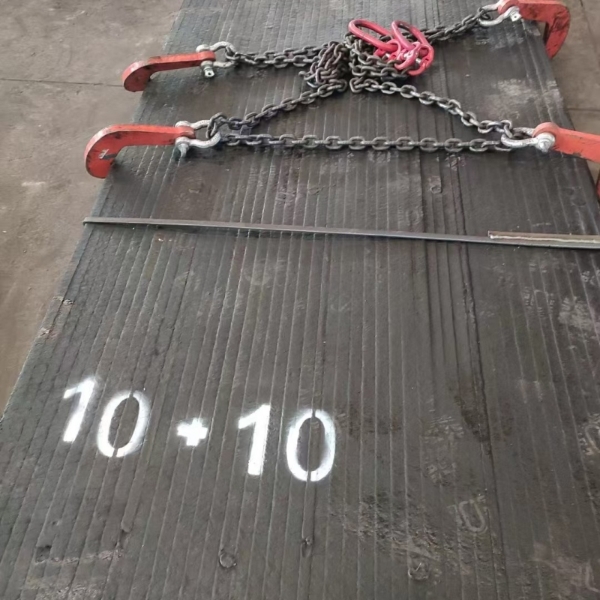 复合耐磨板10+10