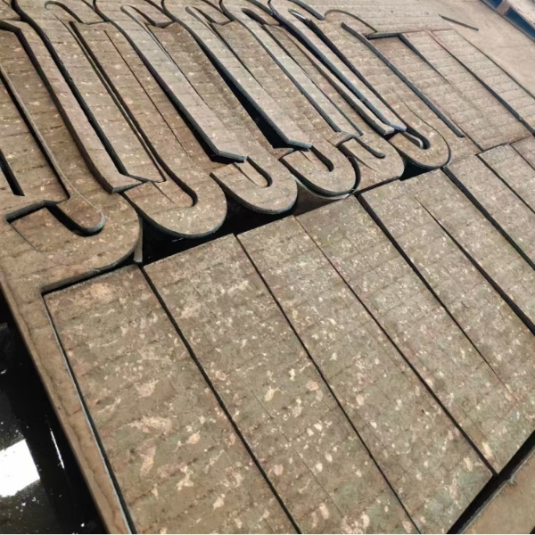 堆焊信铬钢耐磨板8+8